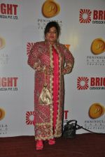 Dolly Bindra at Bright party in Powai on 16th Oct 2014